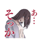 少年のアビス（個別スタンプ：39）