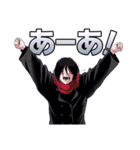 少年のアビス（個別スタンプ：40）