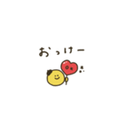 大人女子。シンプル＊連絡。（個別スタンプ：1）