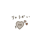 大人女子。シンプル＊連絡。（個別スタンプ：3）