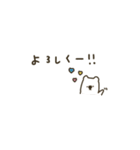 大人女子。シンプル＊連絡。（個別スタンプ：4）