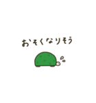 大人女子。シンプル＊連絡。（個別スタンプ：12）