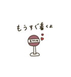 大人女子。シンプル＊連絡。（個別スタンプ：15）