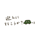 大人女子。シンプル＊連絡。（個別スタンプ：18）