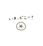 大人女子。シンプル＊連絡。（個別スタンプ：21）