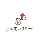 大人女子。シンプル＊連絡。（個別スタンプ：29）