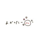 大人女子。シンプル＊連絡。（個別スタンプ：31）