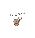 大人女子。シンプル＊連絡。（個別スタンプ：35）