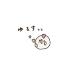 大人女子。シンプル＊連絡。（個別スタンプ：36）