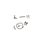 大人女子。シンプル＊連絡。（個別スタンプ：37）
