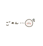 大人女子。シンプル＊連絡。（個別スタンプ：38）