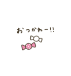 大人女子。シンプル＊連絡。（個別スタンプ：39）