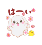 ベイビーうさぎさん「秋」（個別スタンプ：3）