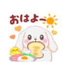 ベイビーうさぎさん「秋」（個別スタンプ：5）