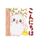 ベイビーうさぎさん「秋」（個別スタンプ：6）