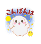 ベイビーうさぎさん「秋」（個別スタンプ：7）