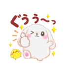 ベイビーうさぎさん「秋」（個別スタンプ：8）