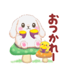 ベイビーうさぎさん「秋」（個別スタンプ：9）