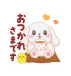 ベイビーうさぎさん「秋」（個別スタンプ：10）