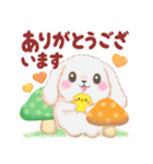 ベイビーうさぎさん「秋」（個別スタンプ：13）