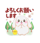 ベイビーうさぎさん「秋」（個別スタンプ：16）