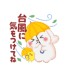 ベイビーうさぎさん「秋」（個別スタンプ：18）