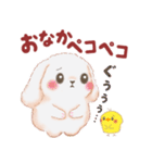 ベイビーうさぎさん「秋」（個別スタンプ：19）