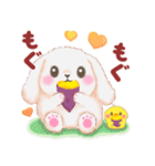 ベイビーうさぎさん「秋」（個別スタンプ：20）