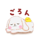 ベイビーうさぎさん「秋」（個別スタンプ：21）