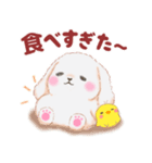 ベイビーうさぎさん「秋」（個別スタンプ：22）