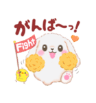 ベイビーうさぎさん「秋」（個別スタンプ：24）