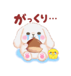 ベイビーうさぎさん「秋」（個別スタンプ：25）