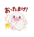 ベイビーうさぎさん「秋」（個別スタンプ：26）