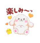 ベイビーうさぎさん「秋」（個別スタンプ：27）