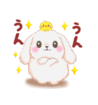 ベイビーうさぎさん「秋」（個別スタンプ：28）
