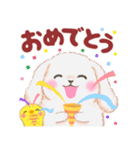 ベイビーうさぎさん「秋」（個別スタンプ：30）