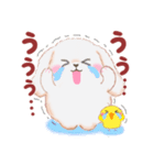 ベイビーうさぎさん「秋」（個別スタンプ：32）