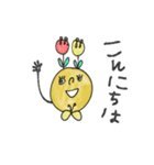 mottoのイエローさん♡毎日（個別スタンプ：2）