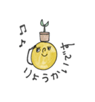 mottoのイエローさん♡毎日（個別スタンプ：6）