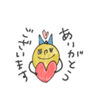 mottoのイエローさん♡毎日（個別スタンプ：9）
