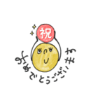 mottoのイエローさん♡毎日（個別スタンプ：20）