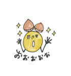 mottoのイエローさん♡毎日（個別スタンプ：25）
