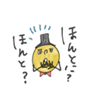 mottoのイエローさん♡毎日（個別スタンプ：30）