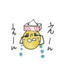 mottoのイエローさん♡毎日（個別スタンプ：32）