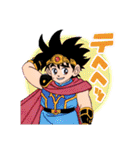 ドラゴンクエストダイの大冒険＆勇者アバン（個別スタンプ：1）