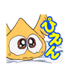 ドラゴンクエストダイの大冒険＆勇者アバン（個別スタンプ：6）