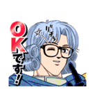 ドラゴンクエストダイの大冒険＆勇者アバン（個別スタンプ：8）