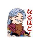 ドラゴンクエストダイの大冒険＆勇者アバン（個別スタンプ：9）