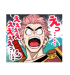 ドラゴンクエストダイの大冒険＆勇者アバン（個別スタンプ：10）