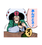 ドラゴンクエストダイの大冒険＆勇者アバン（個別スタンプ：12）